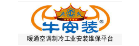牛安装