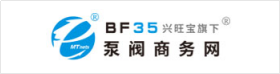 泵阀商务网