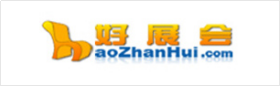 好展会
