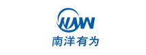 南洋有为环境