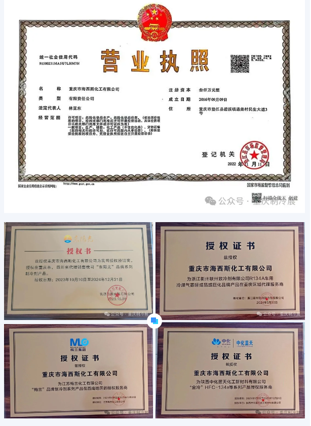 微信图片_20250714100450.png