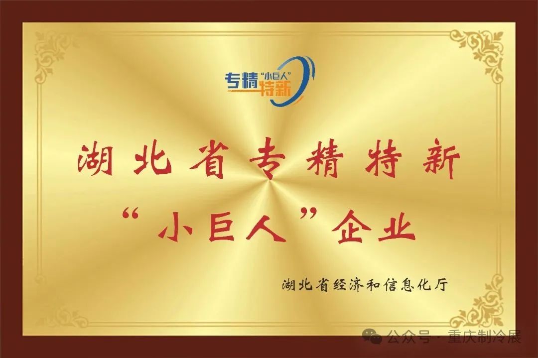微信图片_20250714101149.jpg