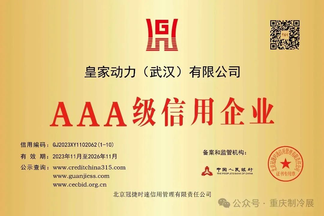 微信图片_20250714101627.jpg