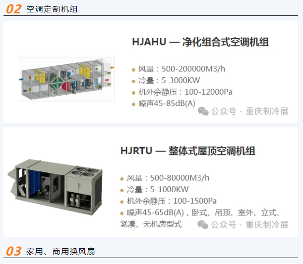 微信图片_20250714101632.png
