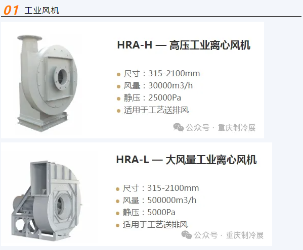 微信图片_20250714101619.png