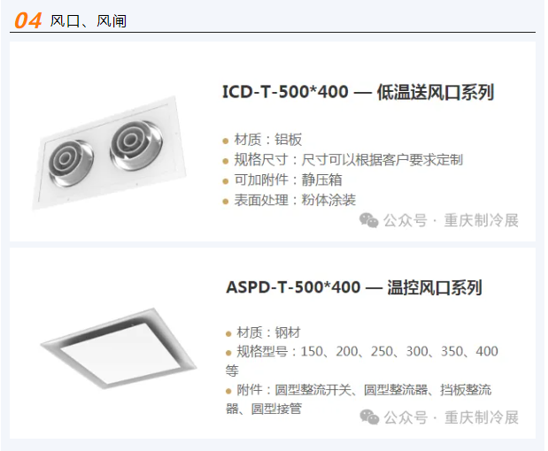 微信图片_20250714101637.png